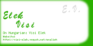 elek visi business card